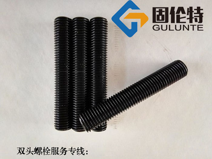 hg20613標準化工用雙頭螺栓生產廠家 hg20613標準化工用雙頭螺栓生產廠家