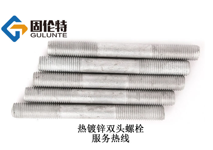 風電雙頭螺栓規格表 風電雙頭螺栓規格表