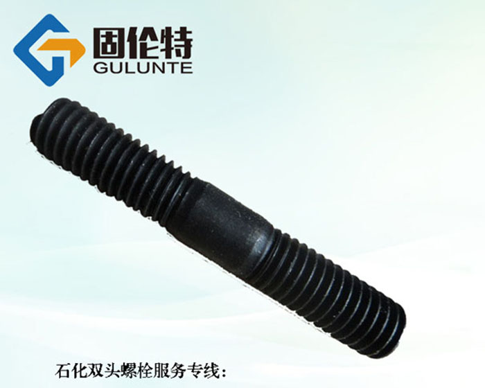 雙頭螺栓型號規(guī)格尺寸表大全